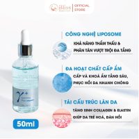iDr.Skin Gamma Plus Ampoule