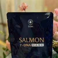mat-na-tre-hoa-da-idr-skin-salmon-p-dna-mask-30ml