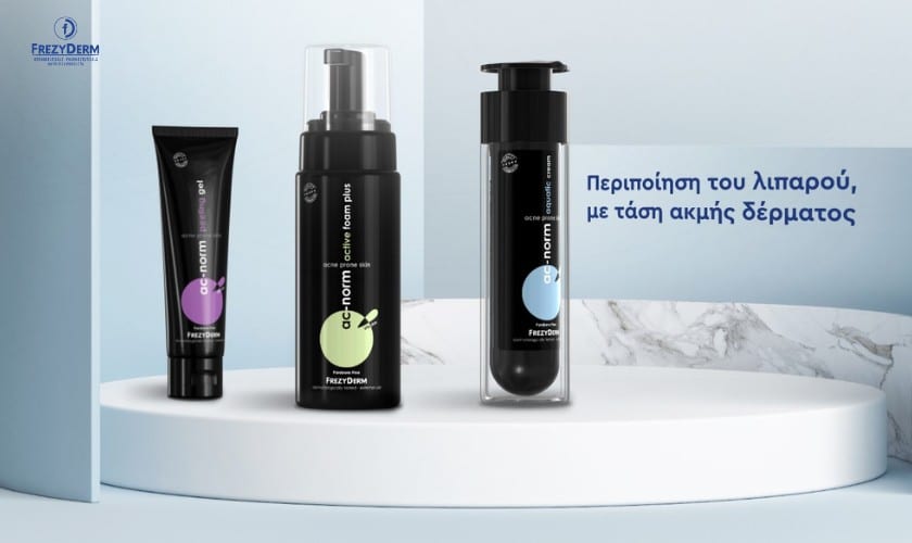 frezyderm nhà tài trợ talkshow đọc vị làn da - thấu hiểu hạnh phúc